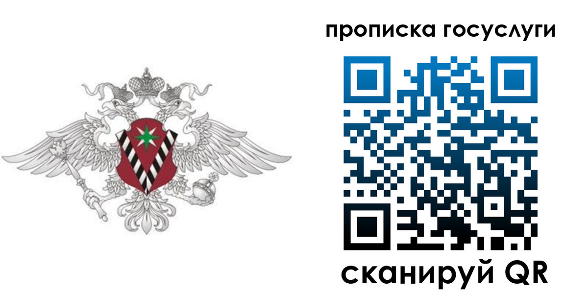 форма 3 в Выборге